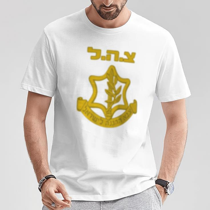 Tzahal Israel Defense Forces Idf Israeli Military Army T-Shirt Funny Gifts