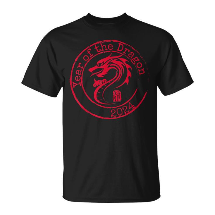 2024 Year Of The Dragon Lunar Chinese New Year T-Shirt