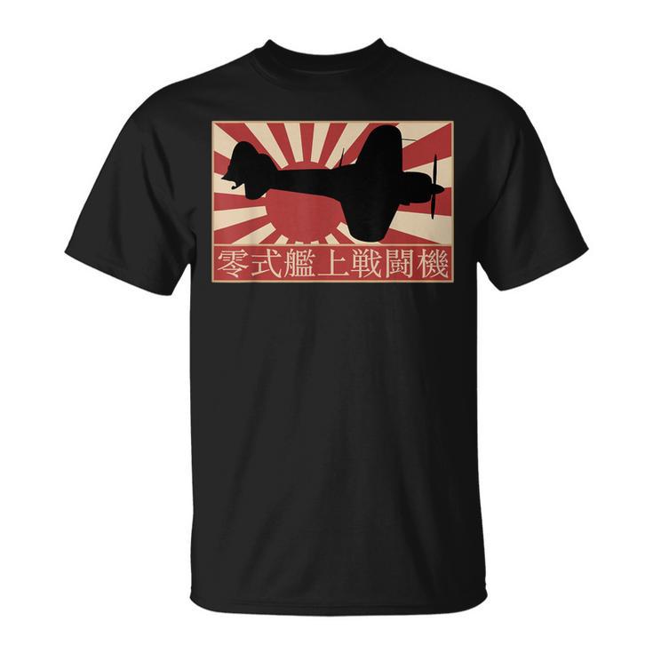 A6m Zero Japanische Ww2 Kampfflugzeug Japan Flagge T-Shirt