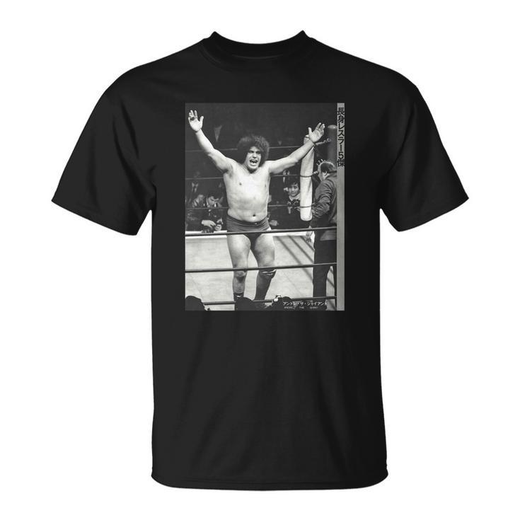 Andre The Giant Japan T-Shirt - Thegiftio