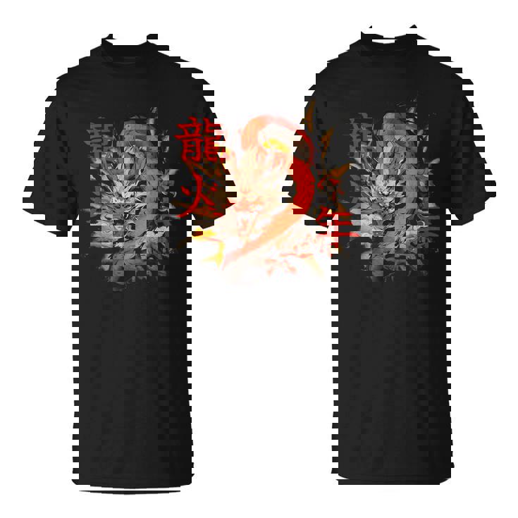 Année Du Dragon Zodiaque Chinois Nouvel An 2024 T-Shirt