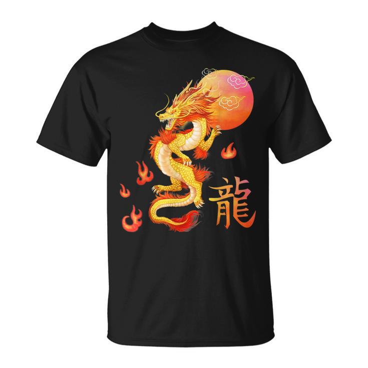 Asian Dragon And Sun Oriental Chinese Art Orange T-Shirt