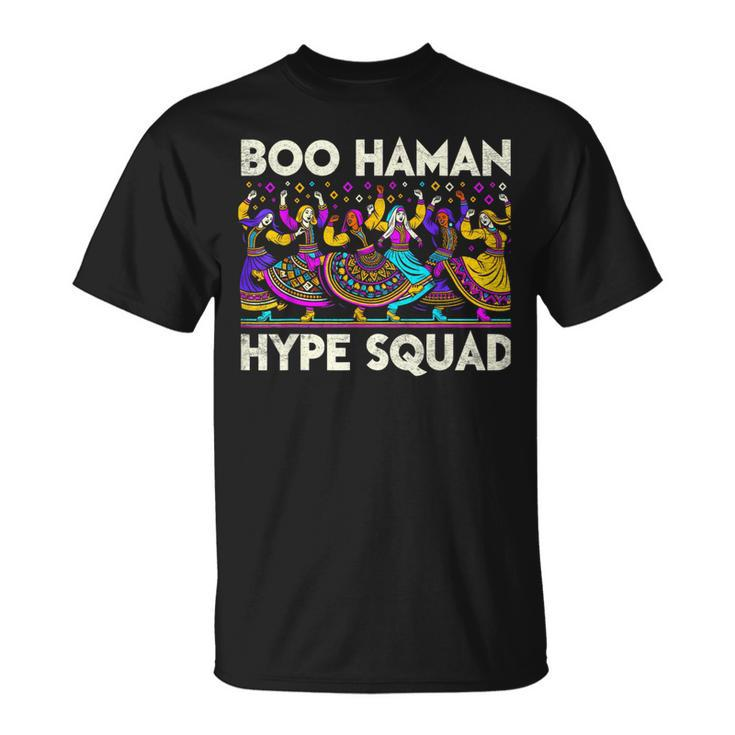 Boo Haman Hype Squad Fun Women's Jewish Purim Tradition T-Shirt