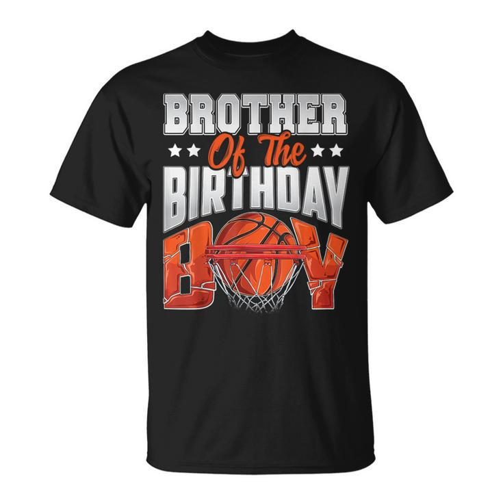 Brother Basketball Birthday Boy Family Baller B-Day Party T-Shirt