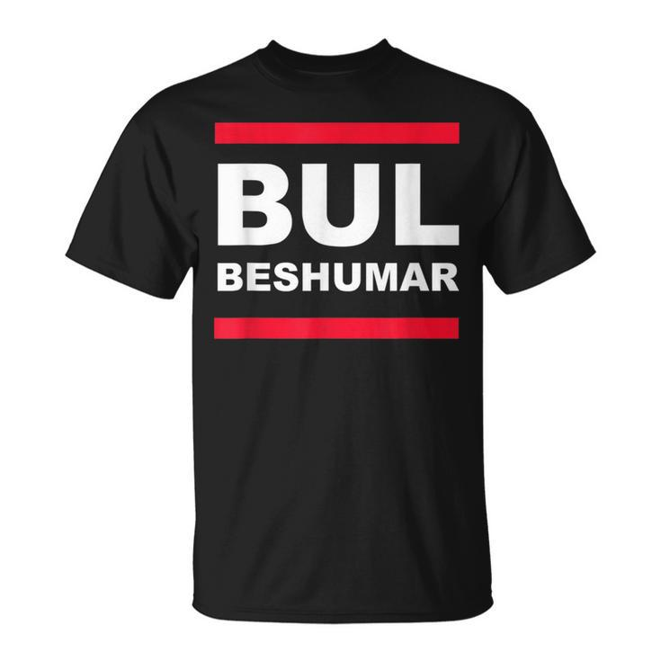 Bul Beshumar Tabara Muharram Ashura Ya Ali T-Shirt