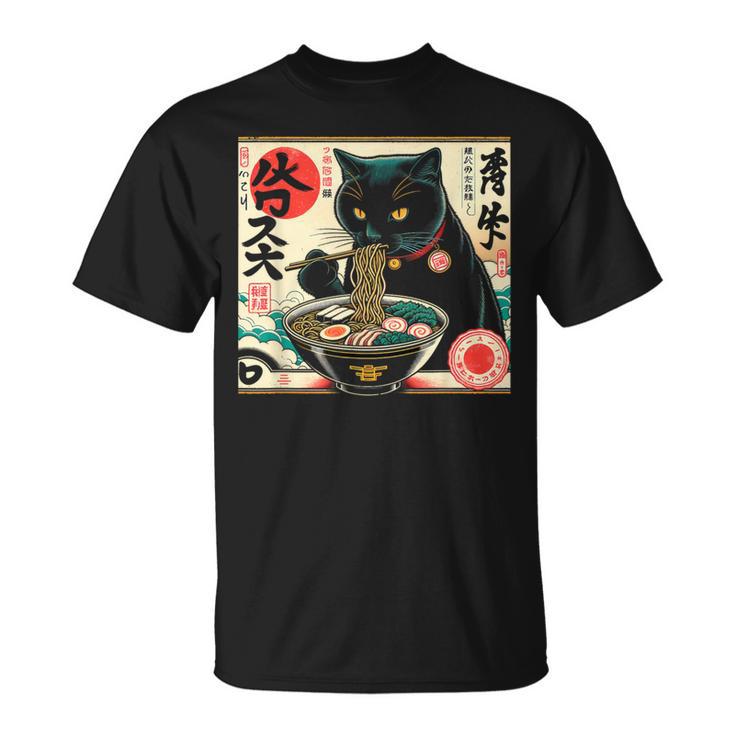 Cat Ramen Noodle Japanese Anime Ramen Kawaii Cat T-Shirt