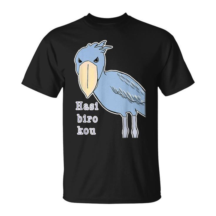 Chapstick-Bug-San Big Print Animal Animal Bird Illustration T-Shirt