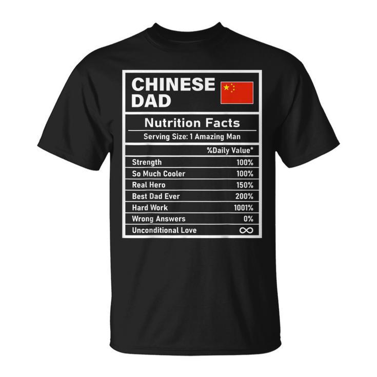 Chinese Dad Nutrition Facts Father's Day National Heritage T-Shirt