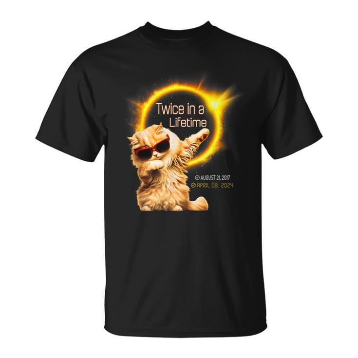 Dabbing Cat Twice In Lifetime Solar Eclipse April 040824 T-Shirt
