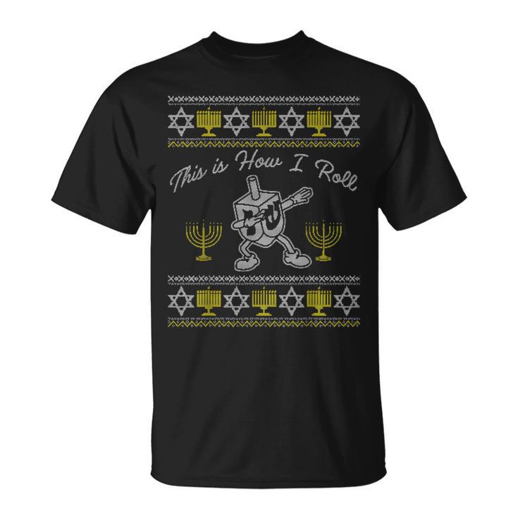 Dabbing Dreidel This Is How I Roll Dreidel Hanukkah T-Shirt