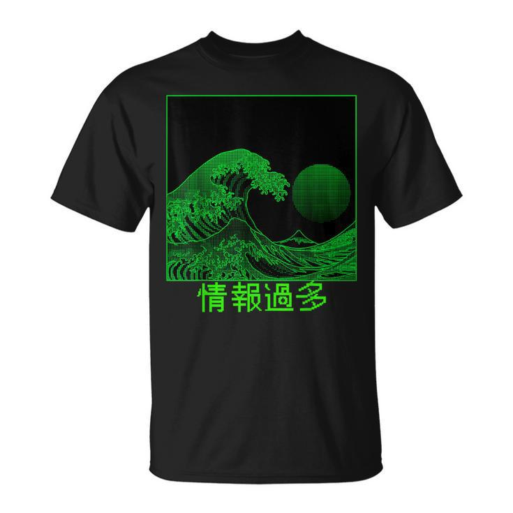Digital Great Wave Off Kanagawa Computer Pixelated Japanese T-Shirt