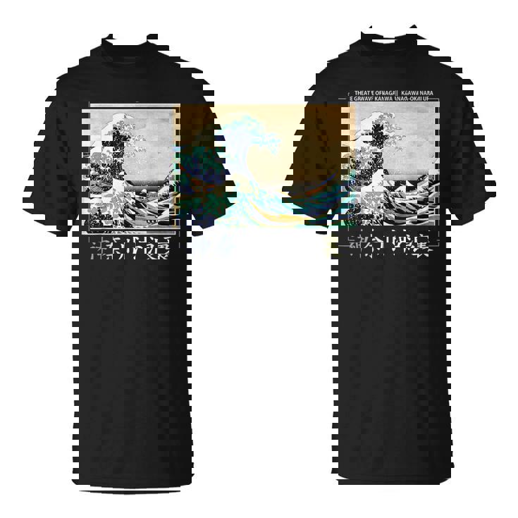 Estilo Estético De La Gran Ola De Kanagawa Camiseta unisex