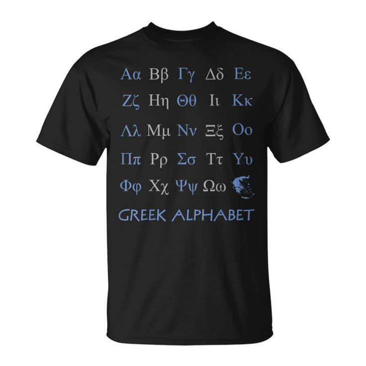 Greek Alphabet Letters T-Shirt