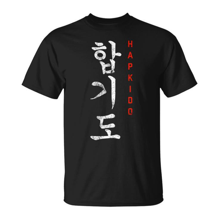 Hapkido Korean Style Martial Arts Fighting Training T-Shirt