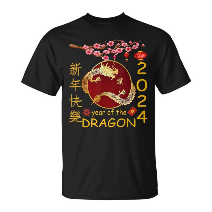 Happy Chinese New Year 2024 Lunar New Year Dragon T-Shirt