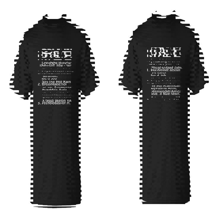 Israelite T-Shirt Hebrew Israelites Clothing Judah Yahuah