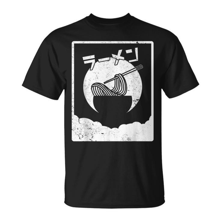 Japanese Retro Style Ramen Anime T-Shirt