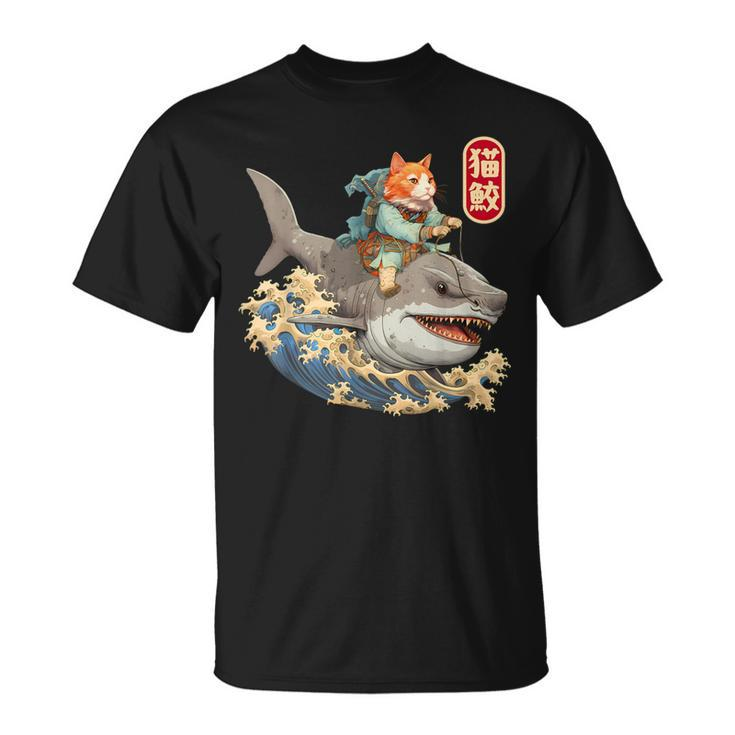 Japanese Samurai Cat Shark Ninja Cat Tattoo Kitten Warrior T-Shirt