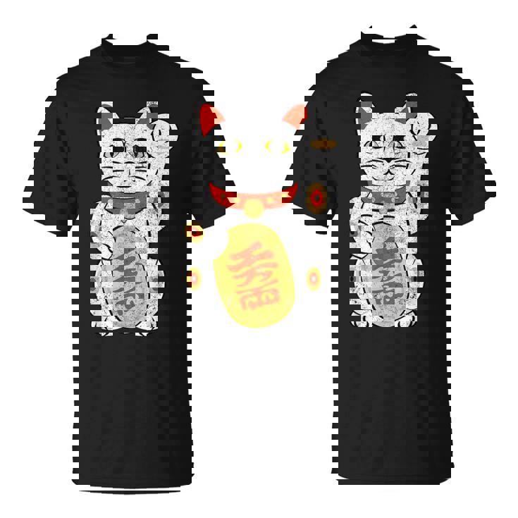 Lucky Cat Japanese Good Luck Charm Japan Asian Fun T-Shirt
