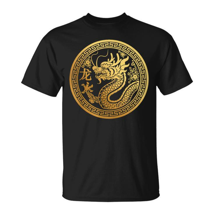 Lucky Red Envelope Happy New Year 2024 Year Of The Dragon T-Shirt