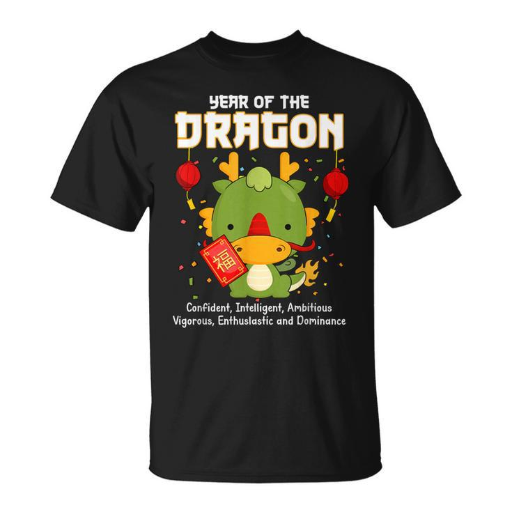 Lunar New Year The Year Of The Dragon Confident Intelligent T-Shirt