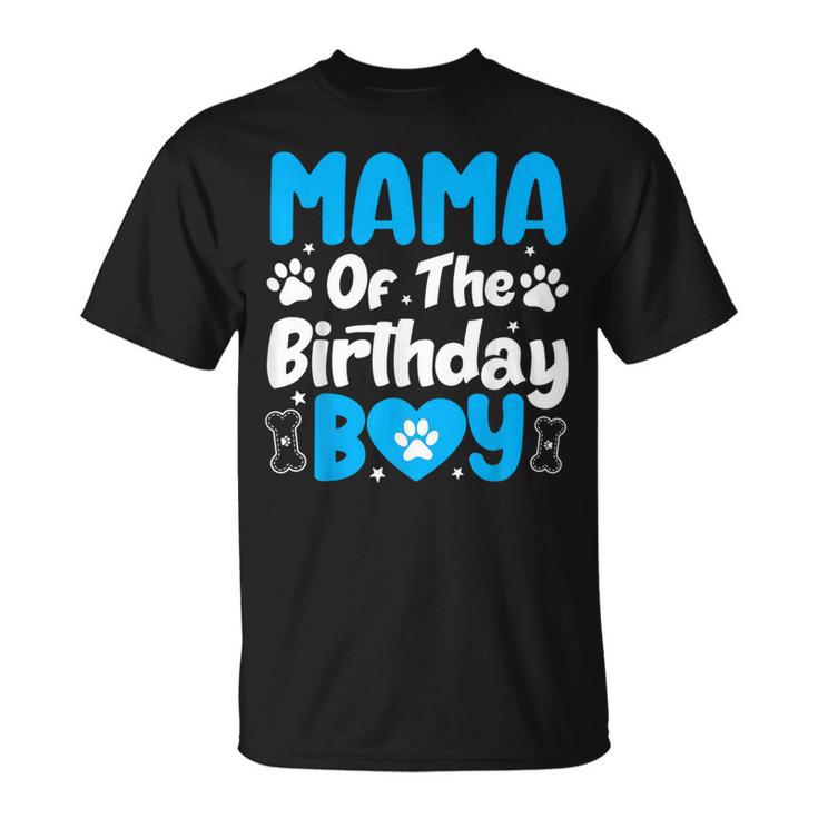 Mama Of The Birthday Boy Dog Paw Family Party Decorations T-Shirt