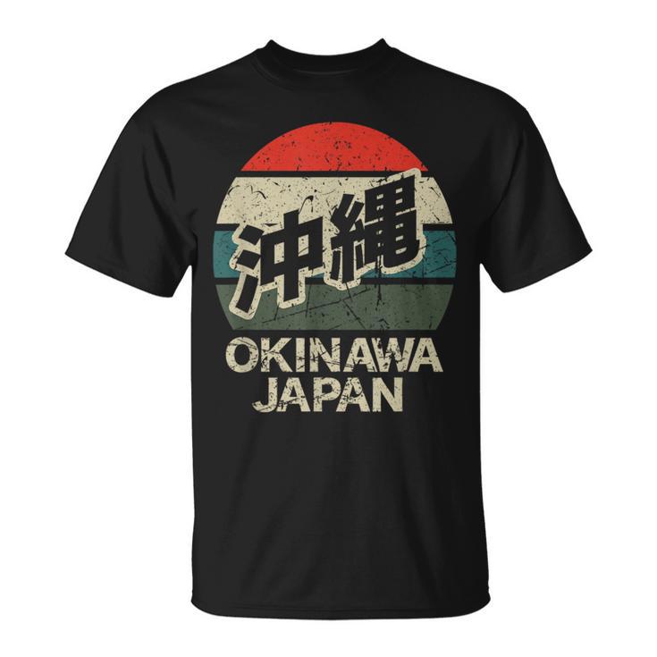 Okinawa Japan Kanji Character Circular Retro Sunset T-Shirt