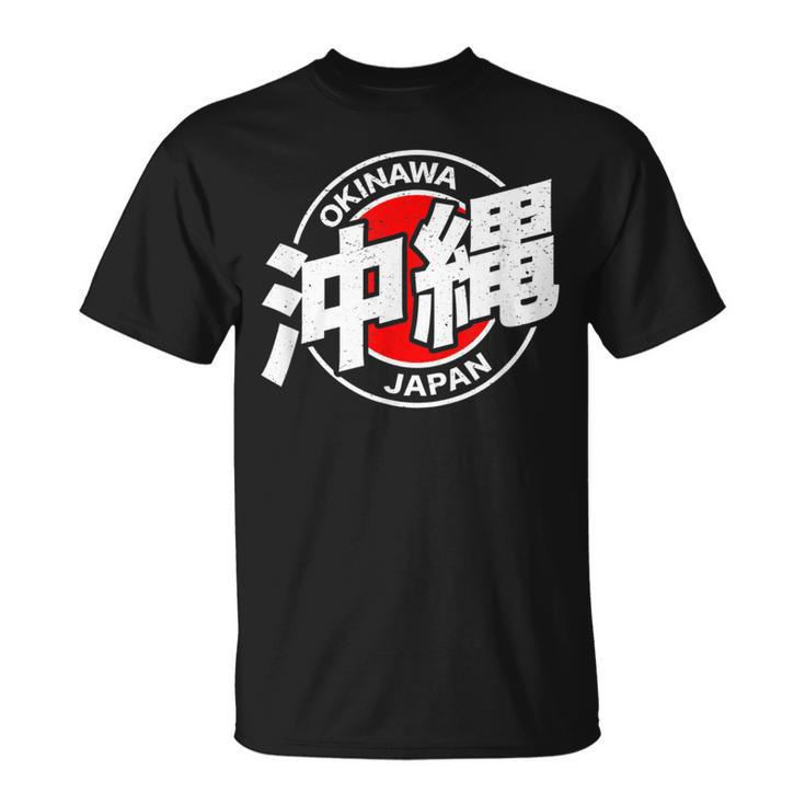 Okinawa Japan Kanji Character T-Shirt