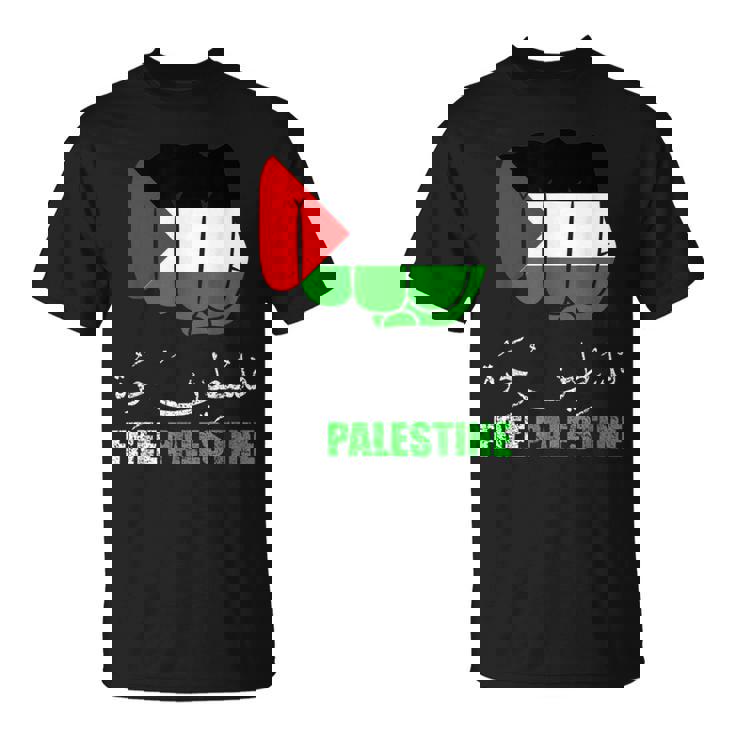Palestina Libre Árabe Apoyo Al Pueblo Palestino Camiseta unisex