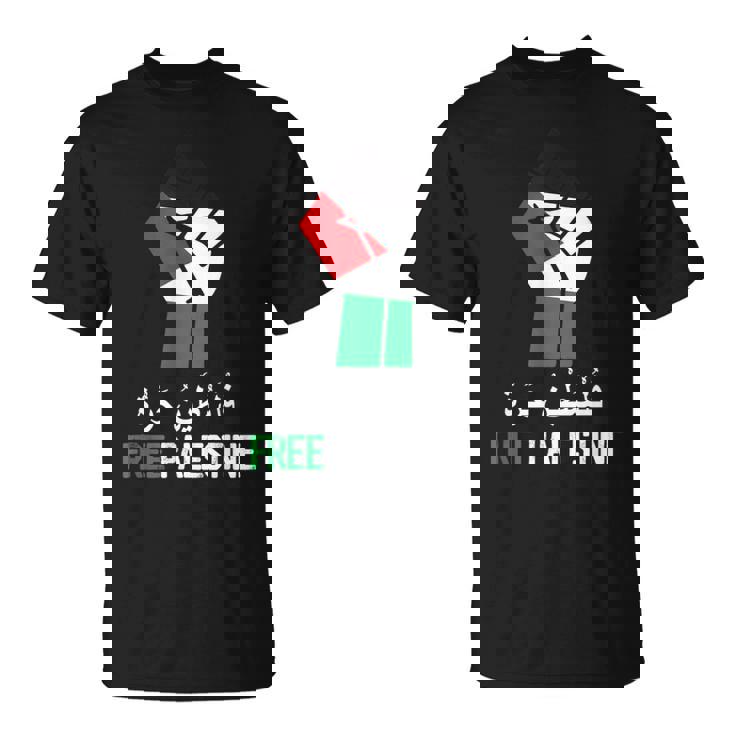 Palestine Grip Bandera De Palestina Libre De Alquds Camiseta unisex