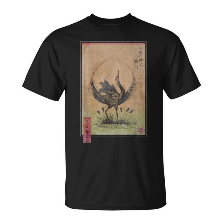 Ukiyoe Red Crowned Crane Traditional Japanese Illustration T-Shirt