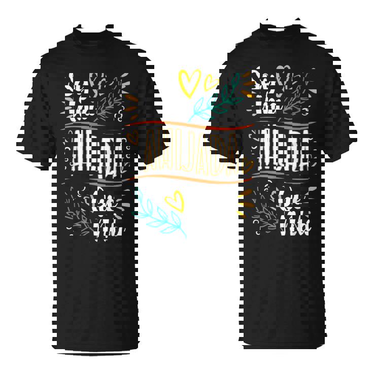 Una Ahijada Que Mola Regalo Para Madrina Mi Ahijada Bautizo Camiseta unisex