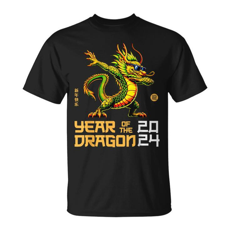 Year Of The Dragon 2024 Chinese New Year 2024 Kid T-Shirt