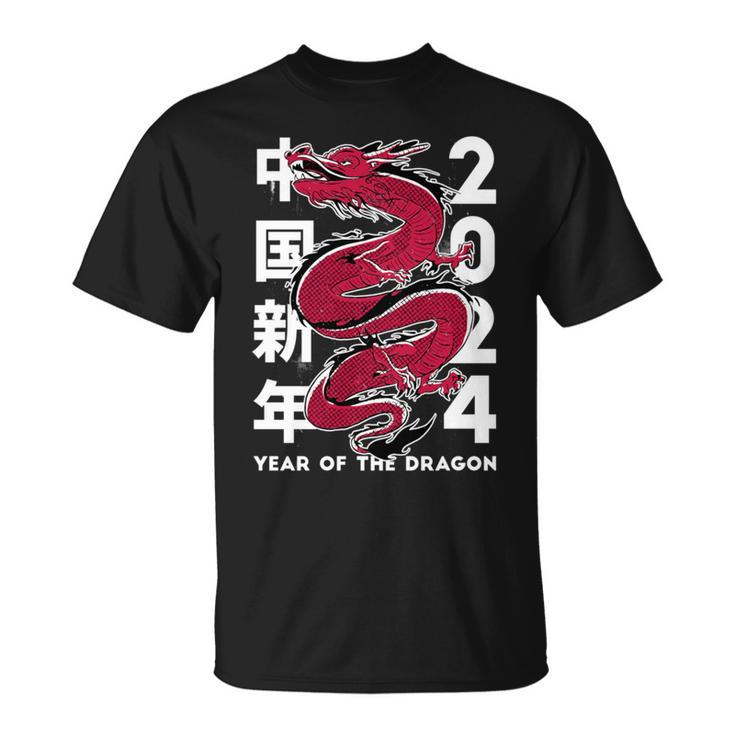 Year Of The Dragon 2024 Zodiac Chinese New Year 2024 T-Shirt