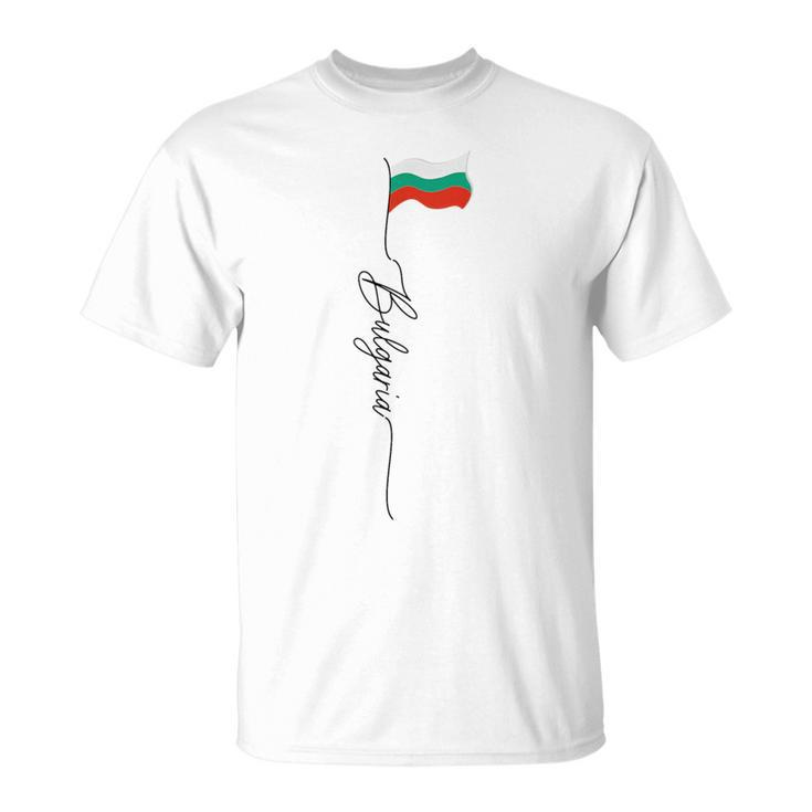 Bulgaria Bulgarian Flag Pole Bulgaria Patriotic Vintage T-Shirt