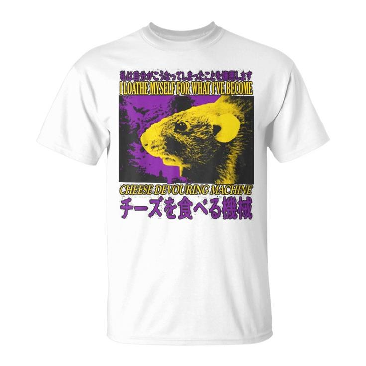 Cheese Devouring Machine Rat Japanese T-Shirt