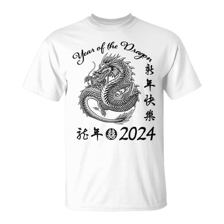 Chinese Calendar Dragon Year Happy New Year 2024 Graphic T-Shirt