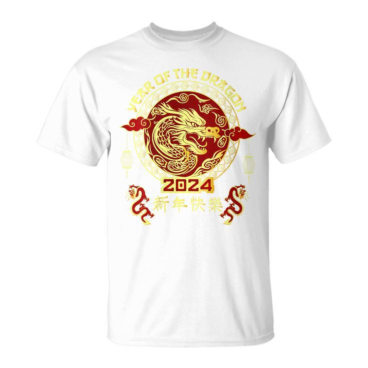 Happy Chinese New Year 2024 Year Of The Dragon 2024 Vintage T-Shirt