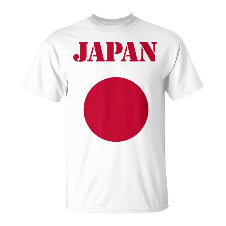 Japan Flag Japanese Flag T-Shirt