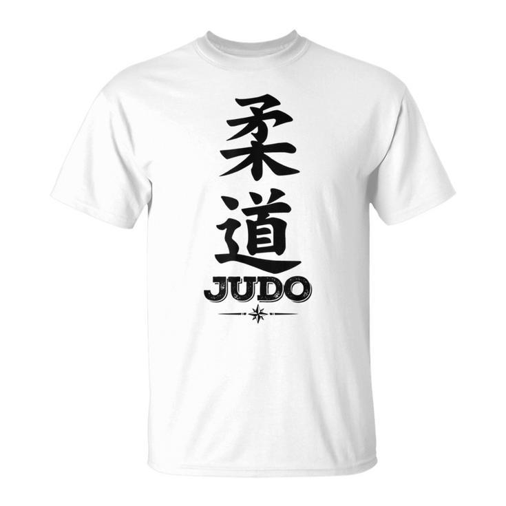 Judo Kanji Judo Camiseta unisex