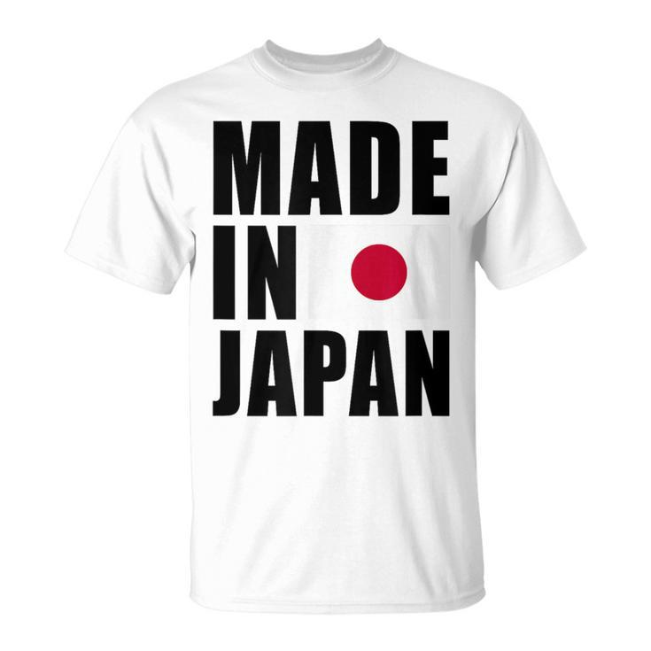 Made In Japan Japanese Flag Pride T-Shirt