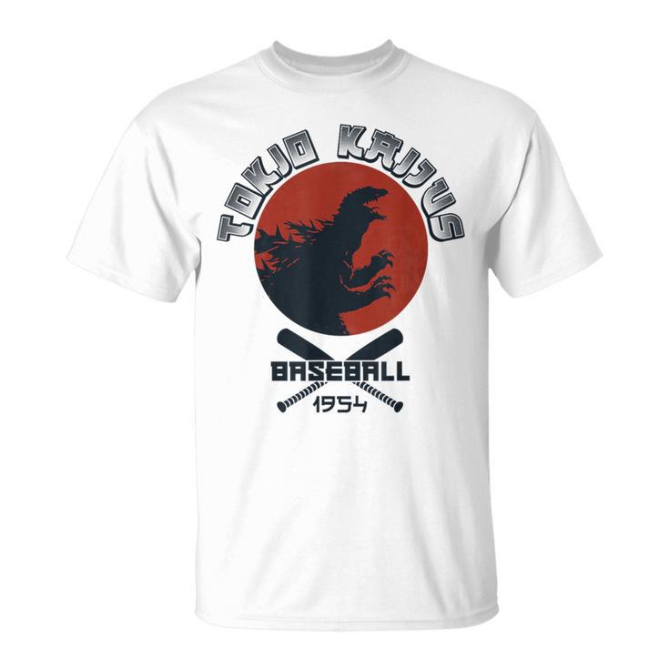 Retro 1954 Baseball Japanese Team Kaijus Fan T T-Shirt