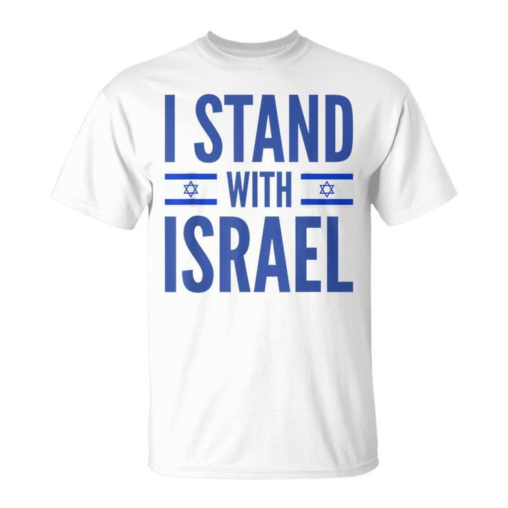 I Stand With Israel Israeli Flag T-Shirt