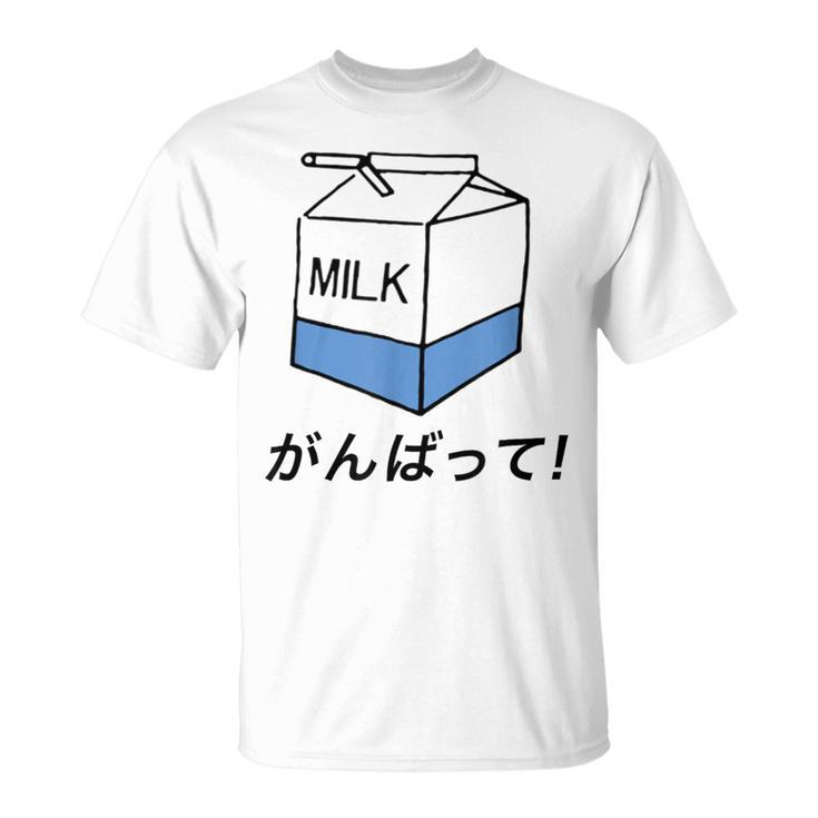 Tokyo Harajuku Milk Says Good Luck In Japanese T-Shirt