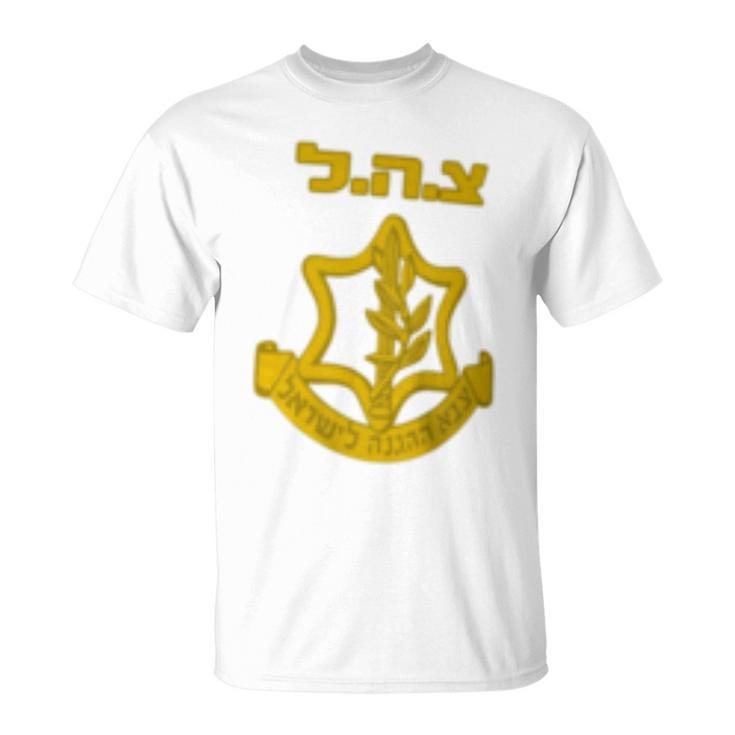 Tzahal Israel Defense Forces Idf Israeli Military Army T-Shirt