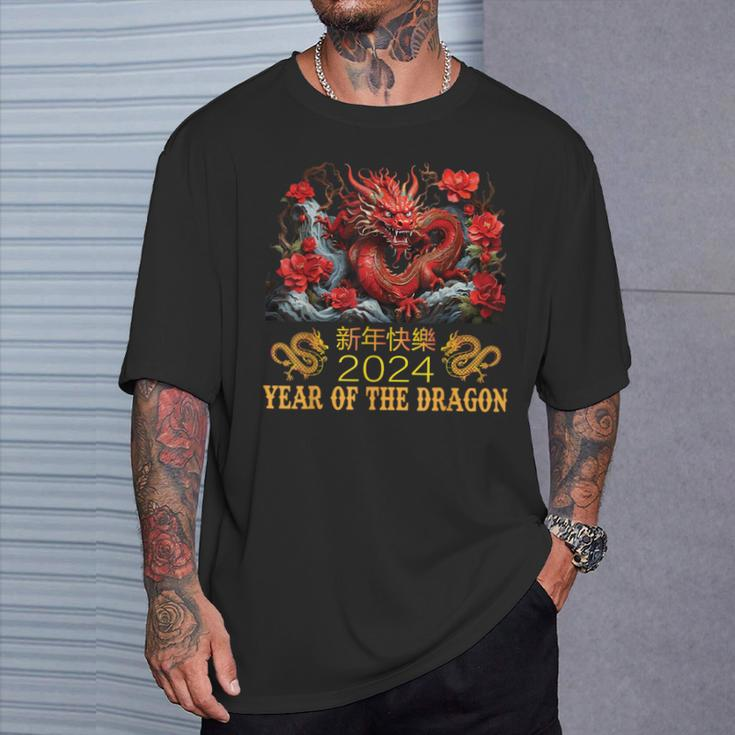 Chinese New Year 2024 Year Of The Dragon Happy New Year 2024 T-Shirt Gifts for Him