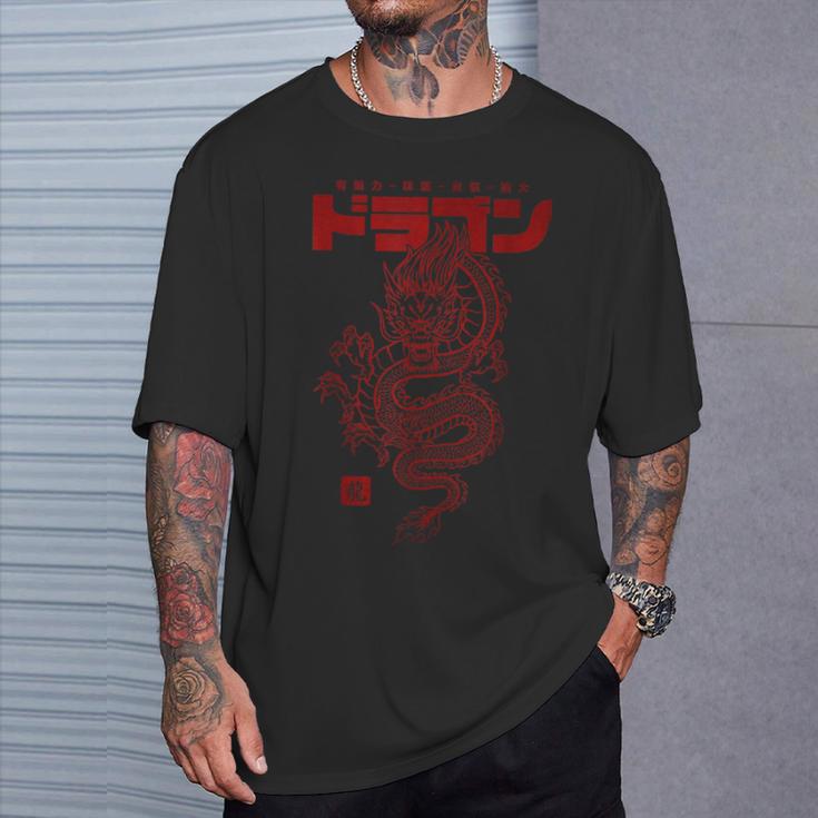 Dragón Chino Con Letras Chinas Y Japonesas Camiseta unisex Regalos para él