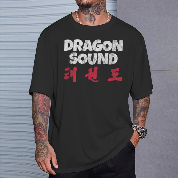 Dragon Sound Chinese Japanese Distressed T-Shirt Gifts for Him