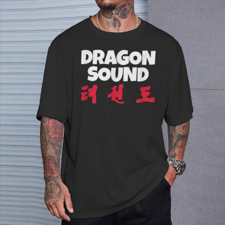 Dragon Sound Chinese Japanese Mythical Creatures T-Shirt Gifts for Him