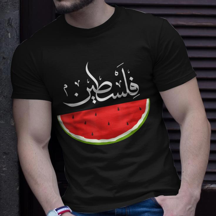 Free Palestine Arabic Palestine Gaza This Is Not Watermelon T-Shirt Gifts for Him